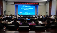 <b>电气工程及其从动化专业接管工程教育认证专家</b>
